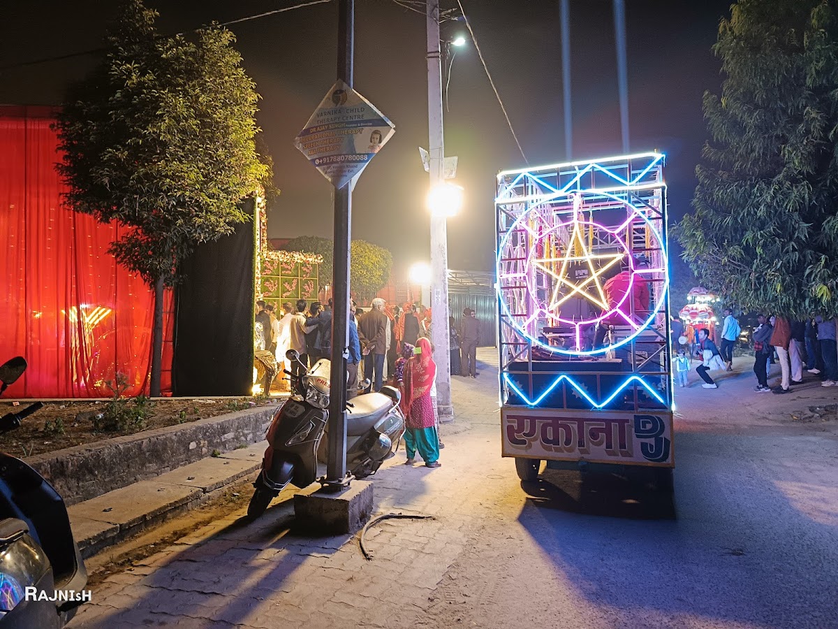 Ekana DJ Band & DJ Events - D J Band in Kabir Pur, 