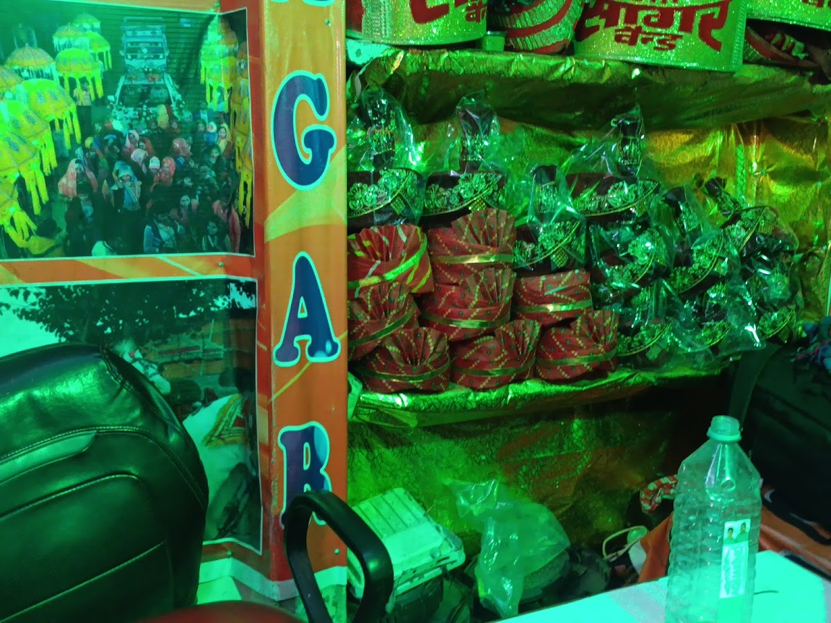 Sagar DJ Band - DJ Service in Vigyanpuri, 