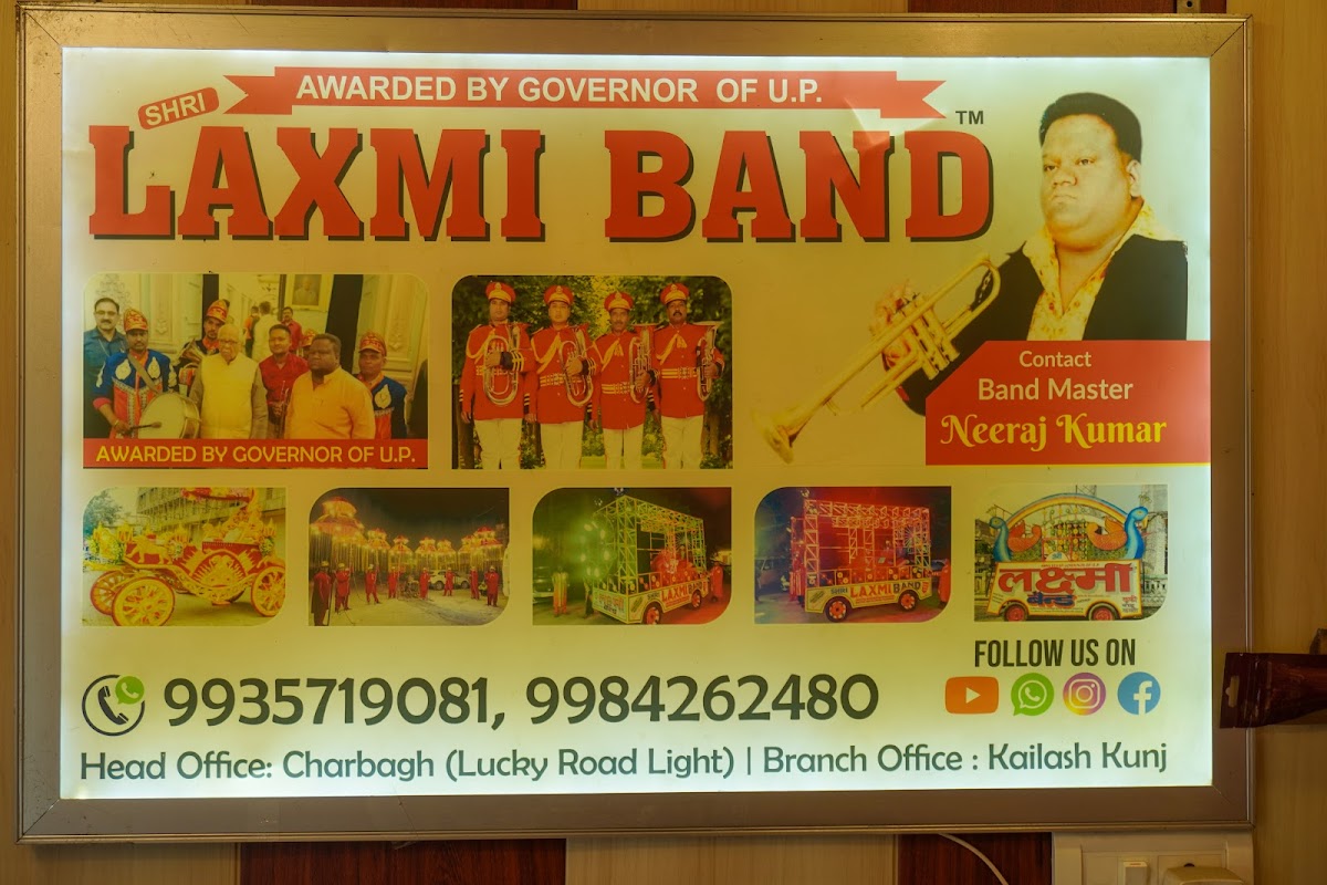 Shri Laxmi Brass Band - DJ Service in Indira Nagar, 