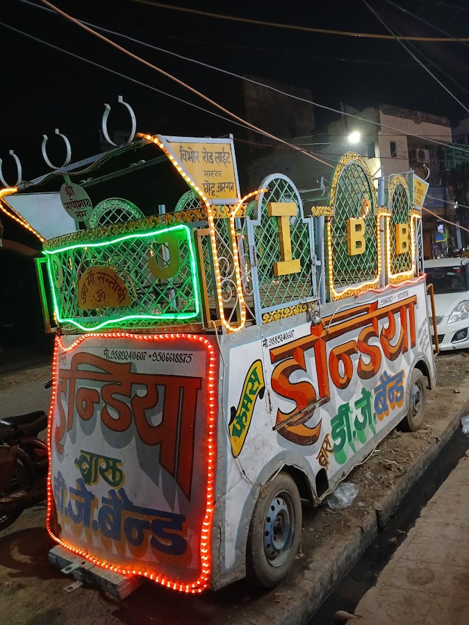 Robin DJ Band - DJ Service in Hasanganj, 