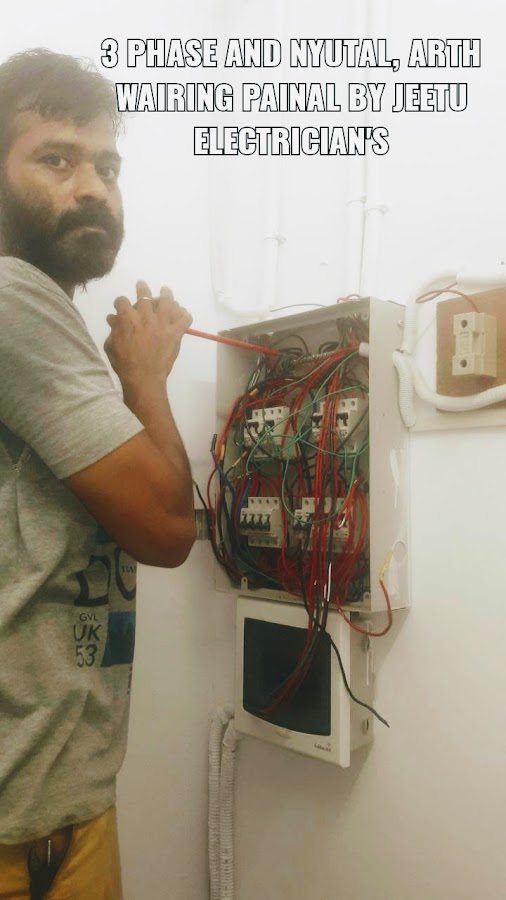 Bhaskar Electrical - Electrician in Sharda Nagar, 