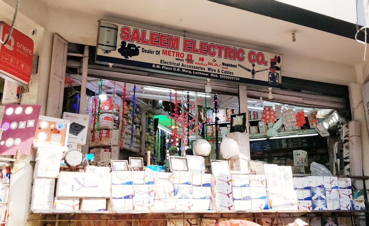 Saleem Electric Company - Electrician in Aminabad, 