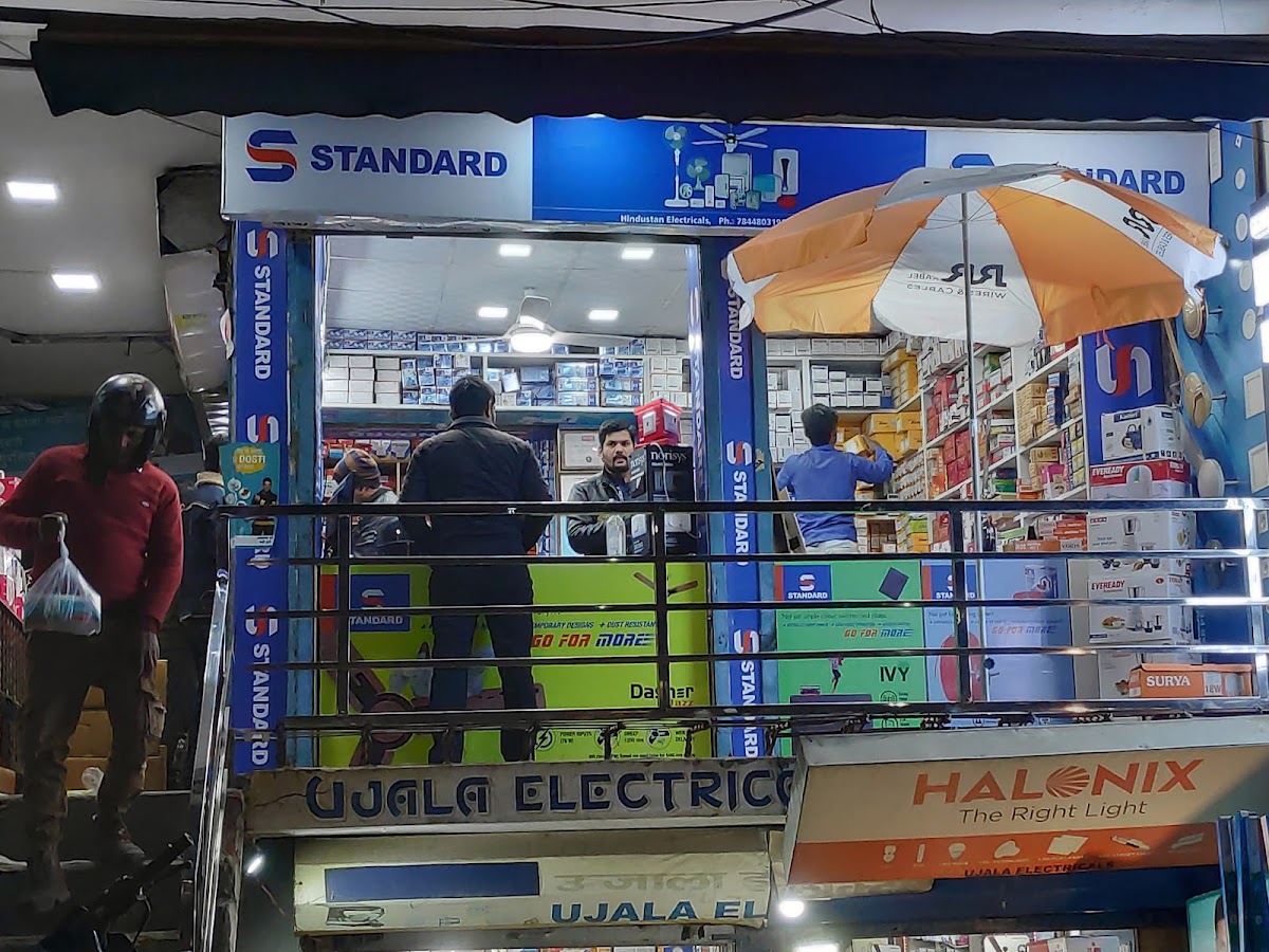 Hindustan Electricals - Electrician in Basant Vihar Colony, 