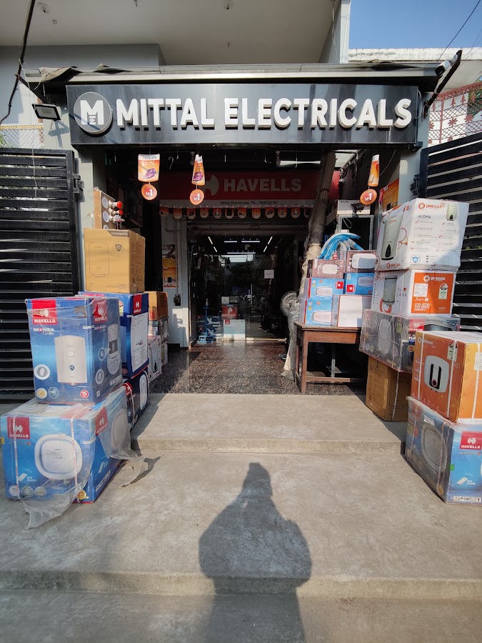 Mittal Electricals - Electrician in Jankipuram, 