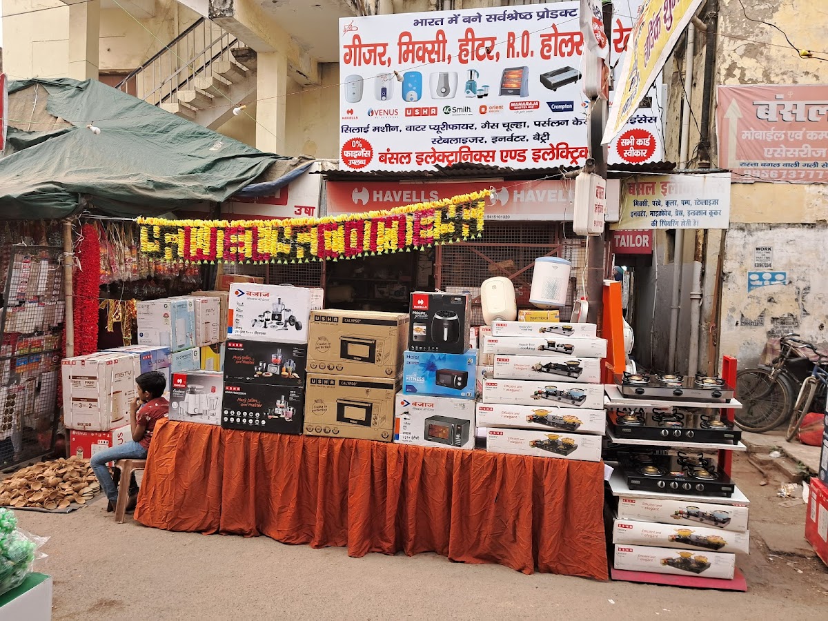 Bansal Electronics & Electricals - Electronics in Indira Nagar, 