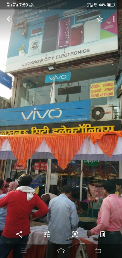 Lucknow City Electronic - Electronics in Khadra, 