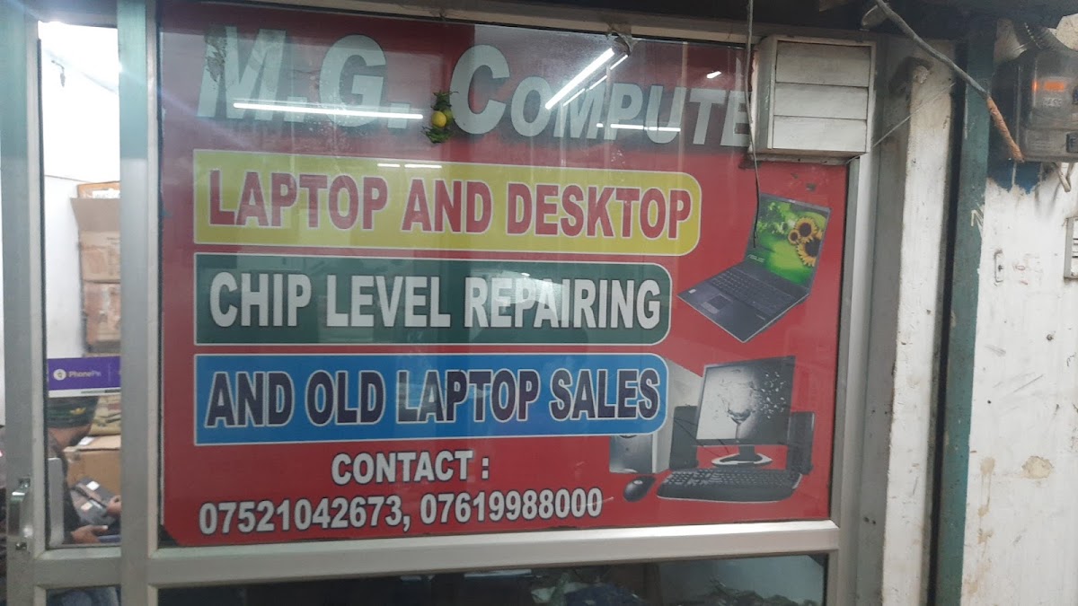 M G Computer - Electronics in Lalbagh, 