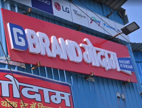 Jupiter Infotech - Electronics in Lalbagh, 