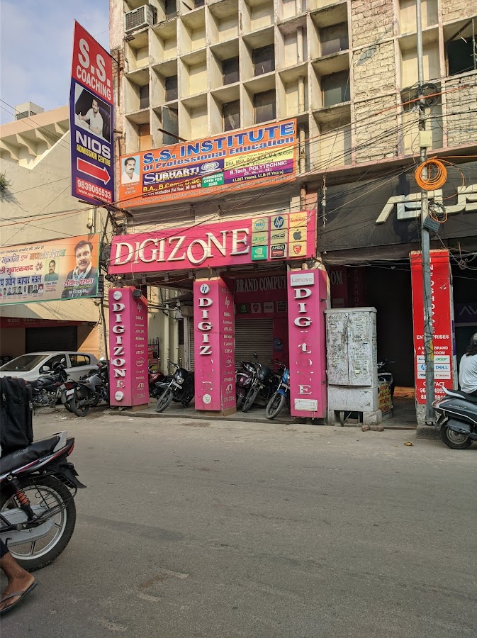 Digizone - Electronics in Lalbagh, 