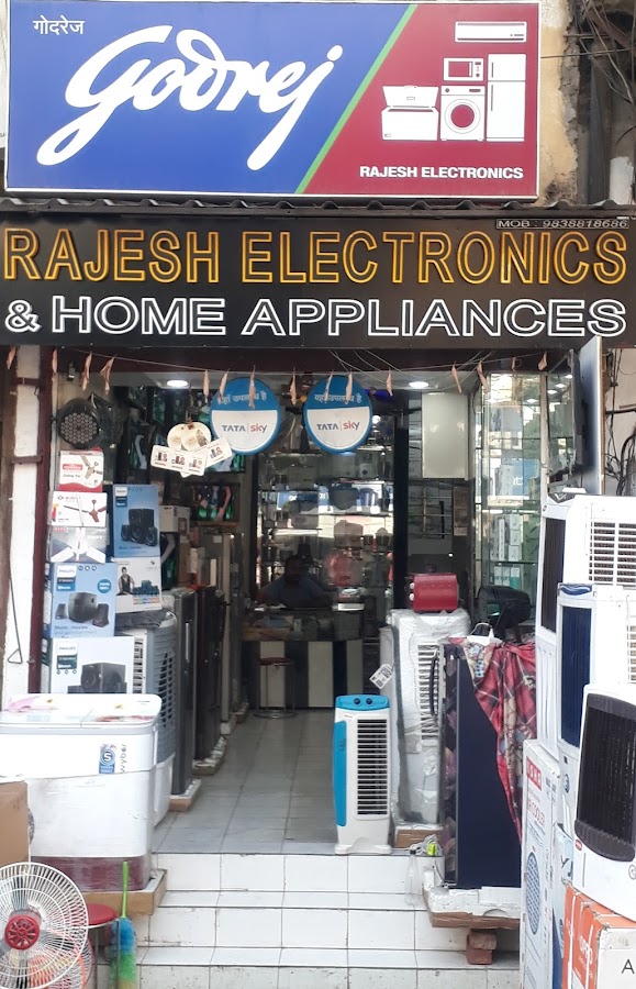 Rajesh Electronics & Home Appliances - Electronics in Naka Hindola, 