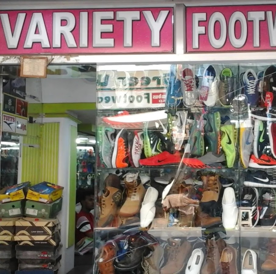 Variety Shoes - Footwear in Aminabad, 