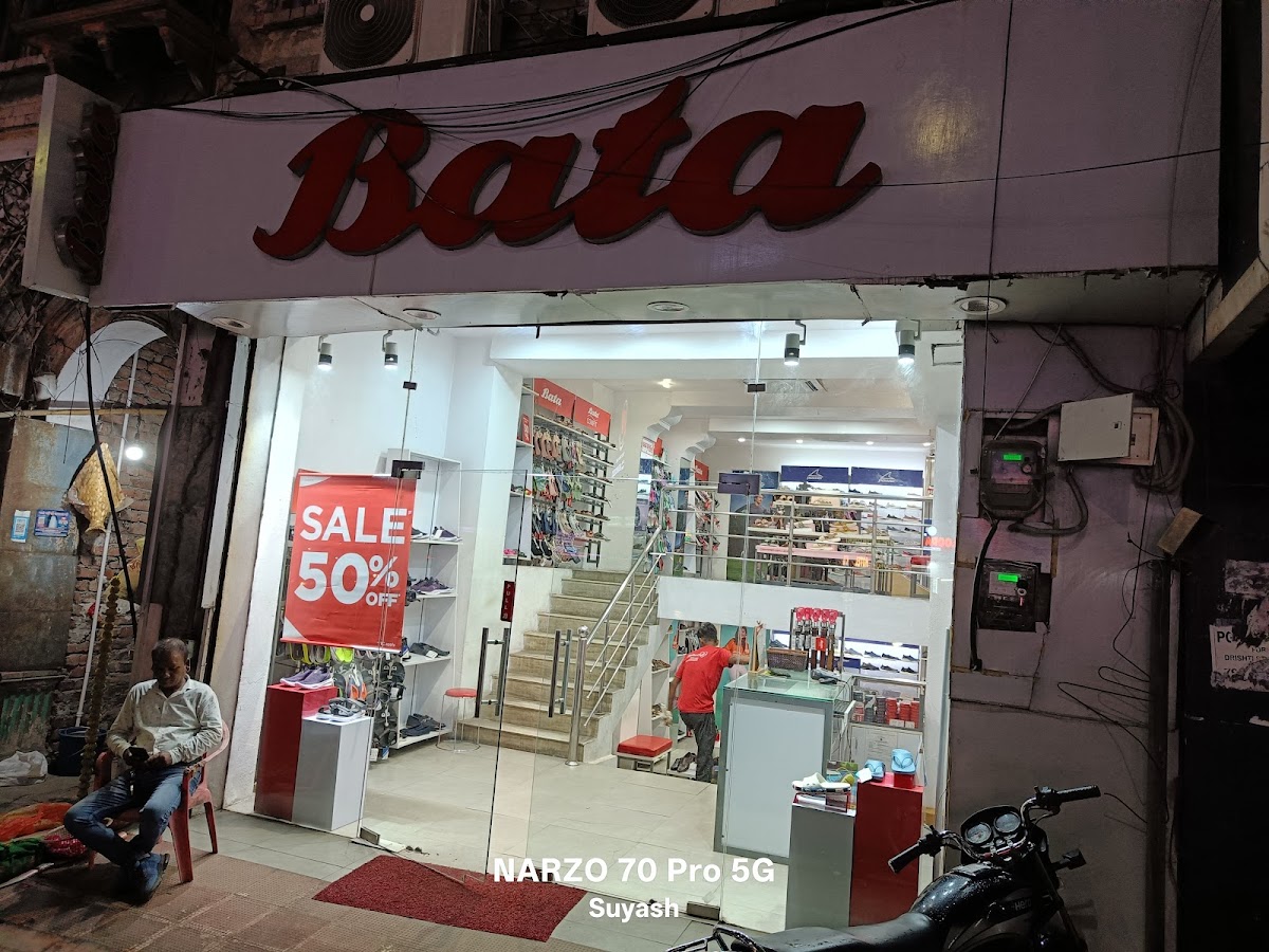 Bata Shoe Store - Footwear in Husainganj, 