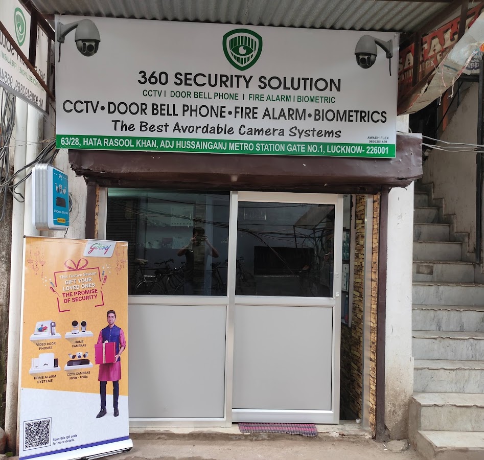 360 Security Solution - It Services in Lalkuan, 
