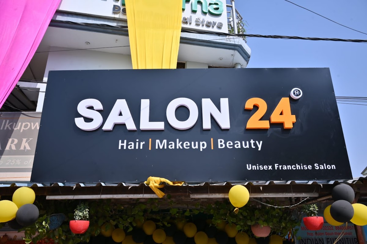 Salon 24 - Salson in Nilmatha, 