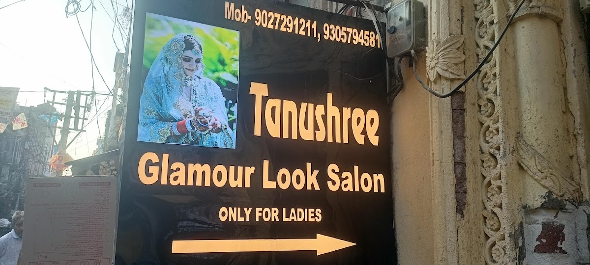 Glamour Look Hair and beauty salon - Salson in Charbagh, 