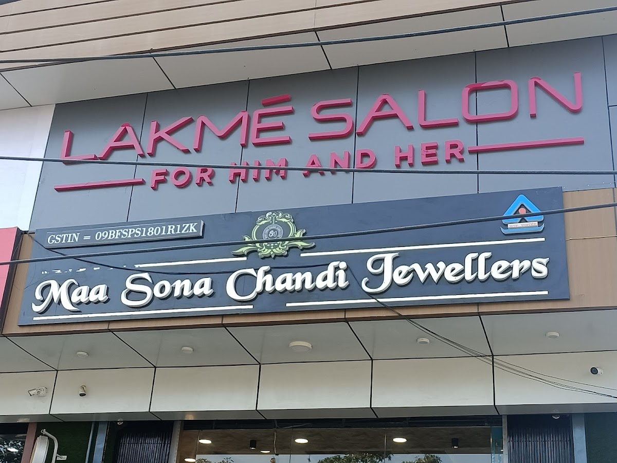 Lakme Salon For Him and Her - Salson in Gomti Nagar, 