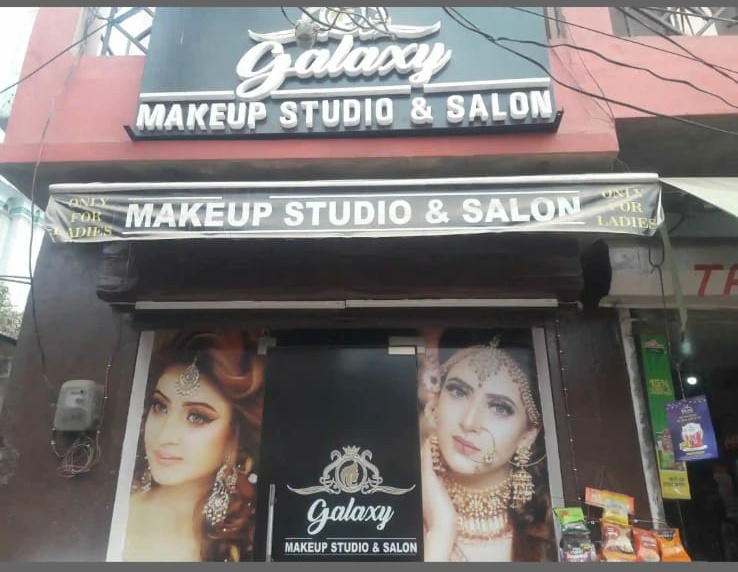 Galaxy makeup studio & salon - Salon in Wazirganj, 