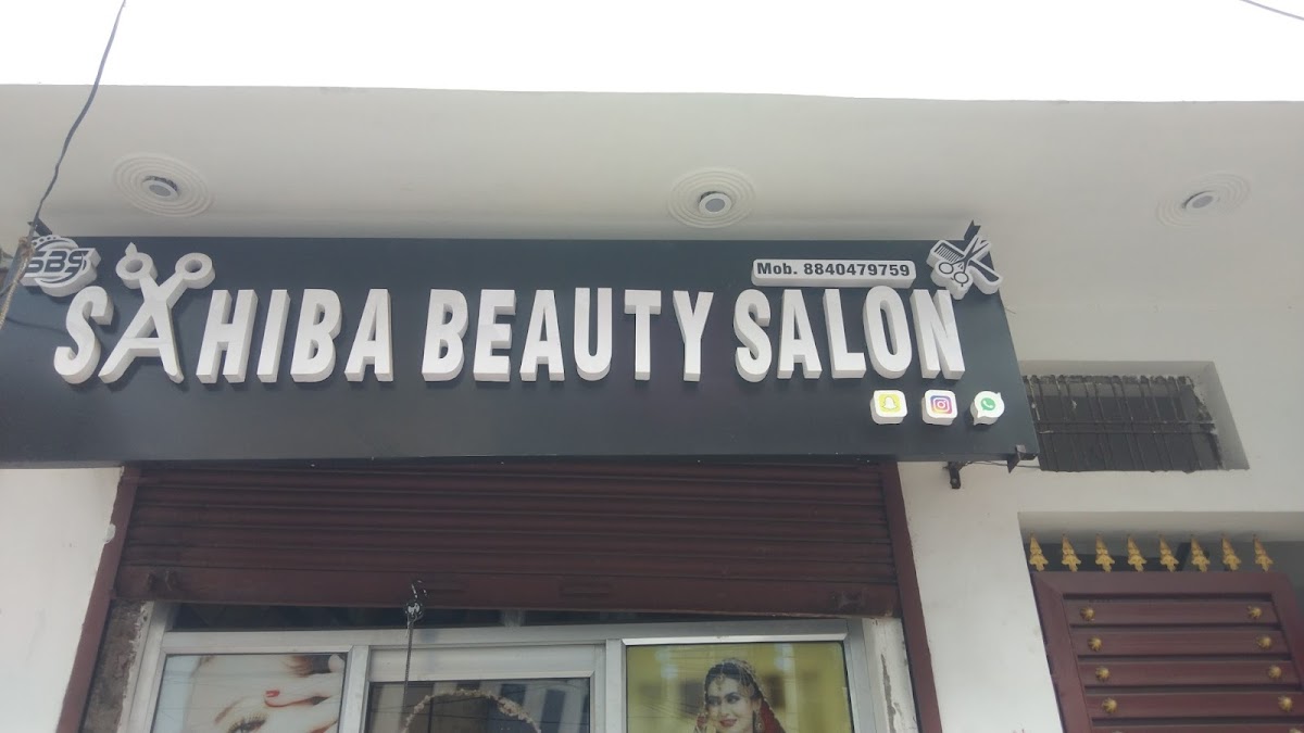 Sahiba Beauty Salon - Salon in Ghasyari Mandi, 