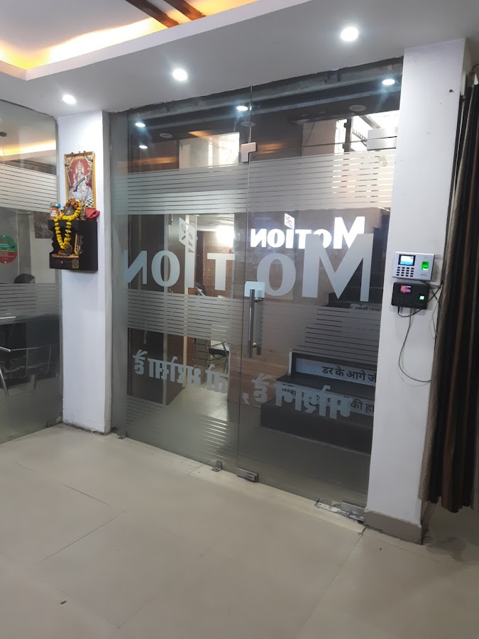 Motion Education - Education in Alambagh, 