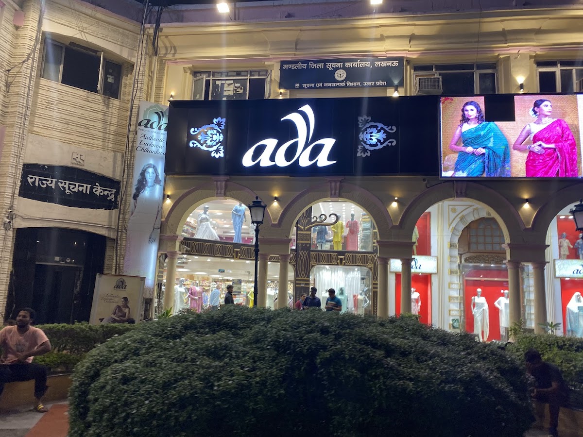 ADA Lucknow - Education in Hazratganj, 
