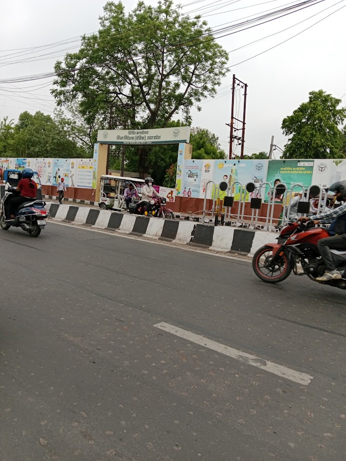 Shiksha Nideshalaya - Education in Balmikinagar, 