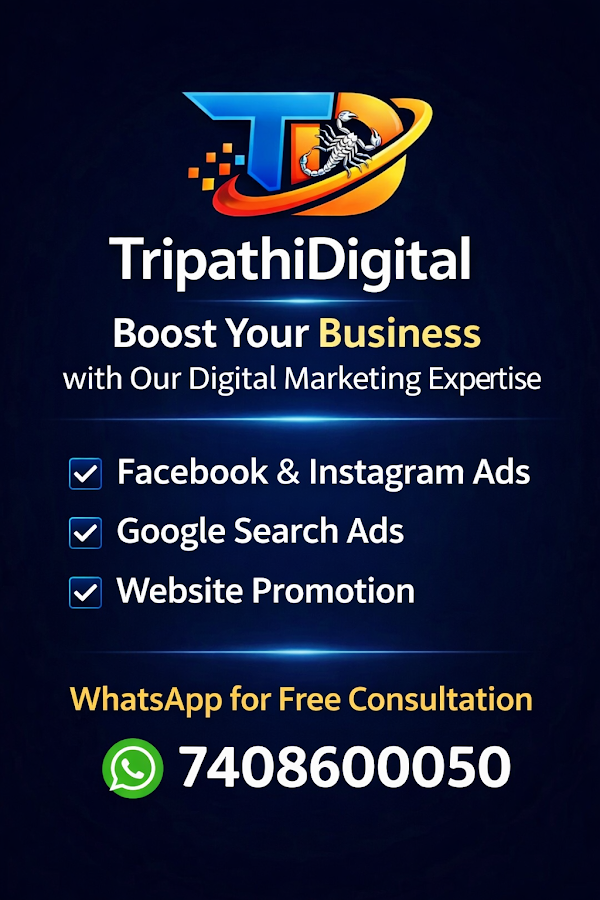 Tripathi Digital - Digital Marketing in Fazullaganj, 