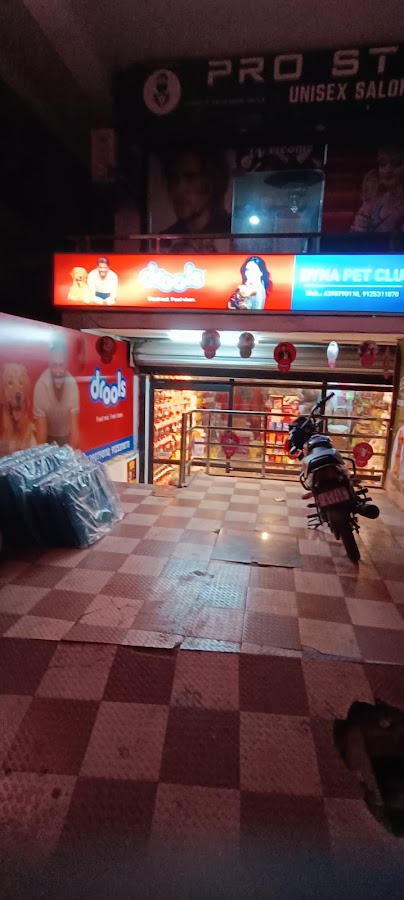Dyna Pet Club & Store - Pet Grooming in Rajajipuram, 
