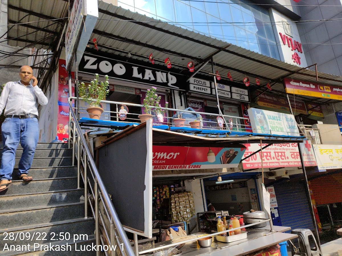 Zooland Pet Shop & Grooming - Pet Grooming in Gomti Nagar, 