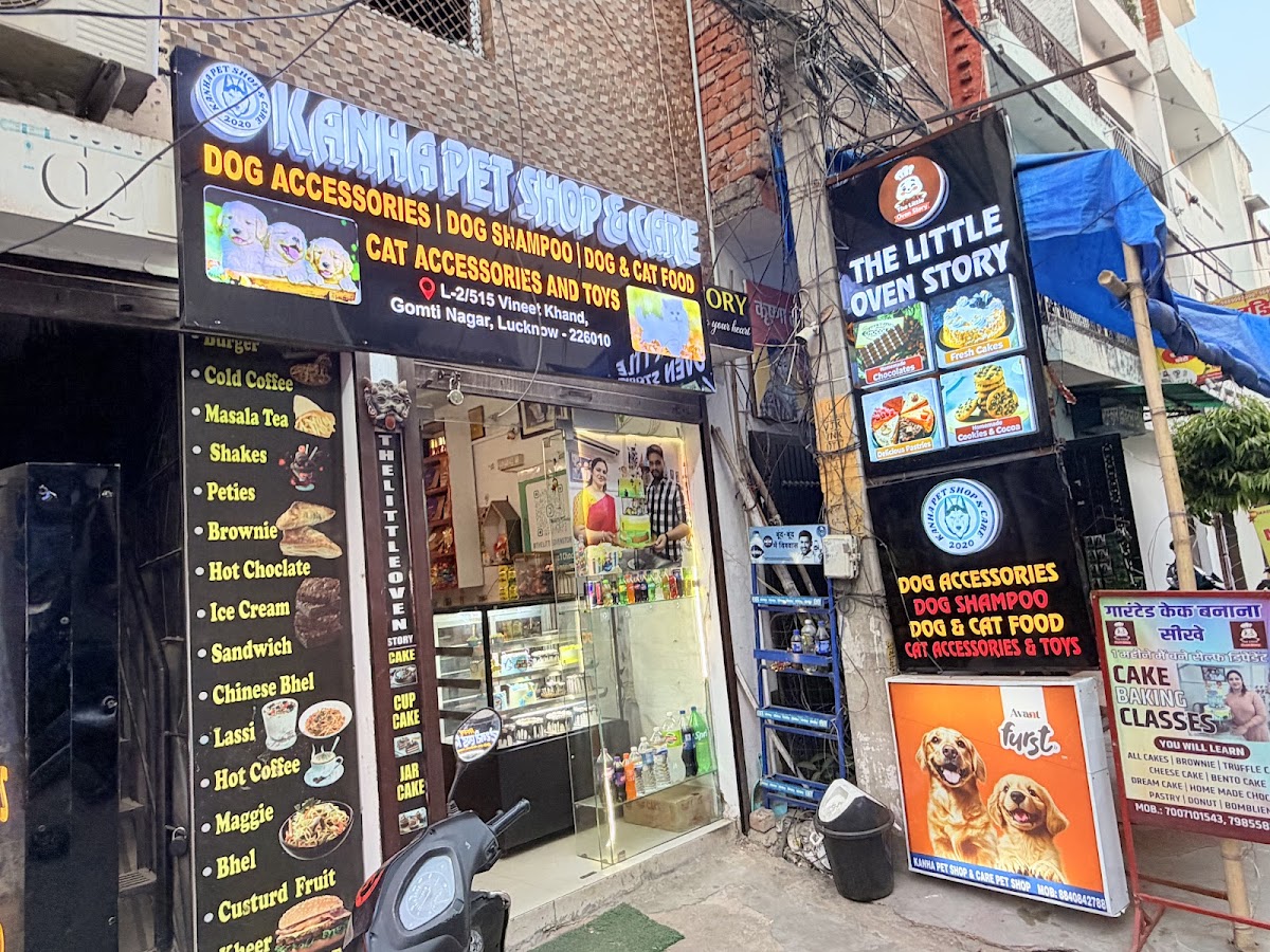 Kanha Pet Shop & Care - Pet Grooming in Gomti Nagar, 