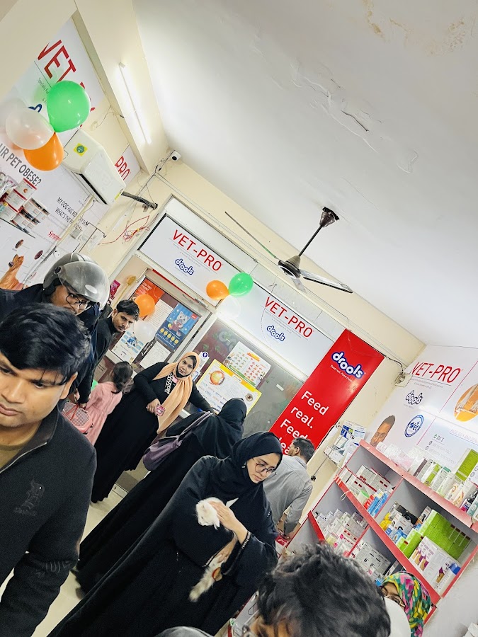 Paradise Pet Care (Clinic & Shop) - Pet Grooming in Balaganj, 