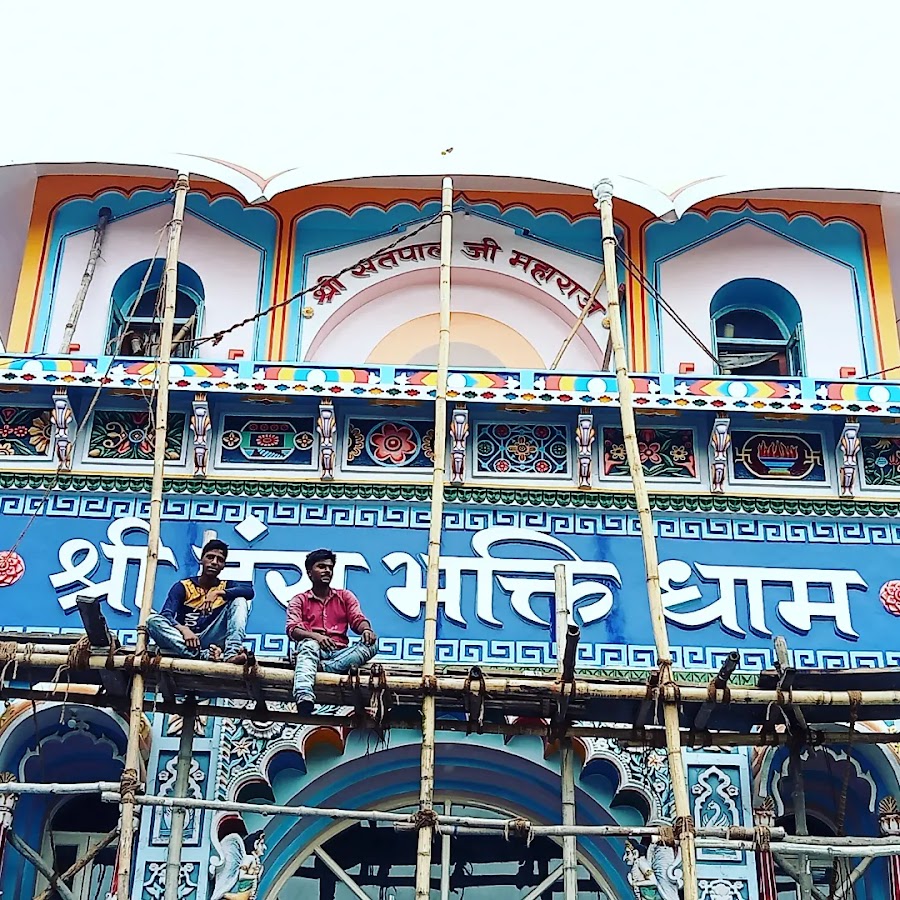 Star Home Painting Service & Waterproofing - Painter in Vasant Kunj, 