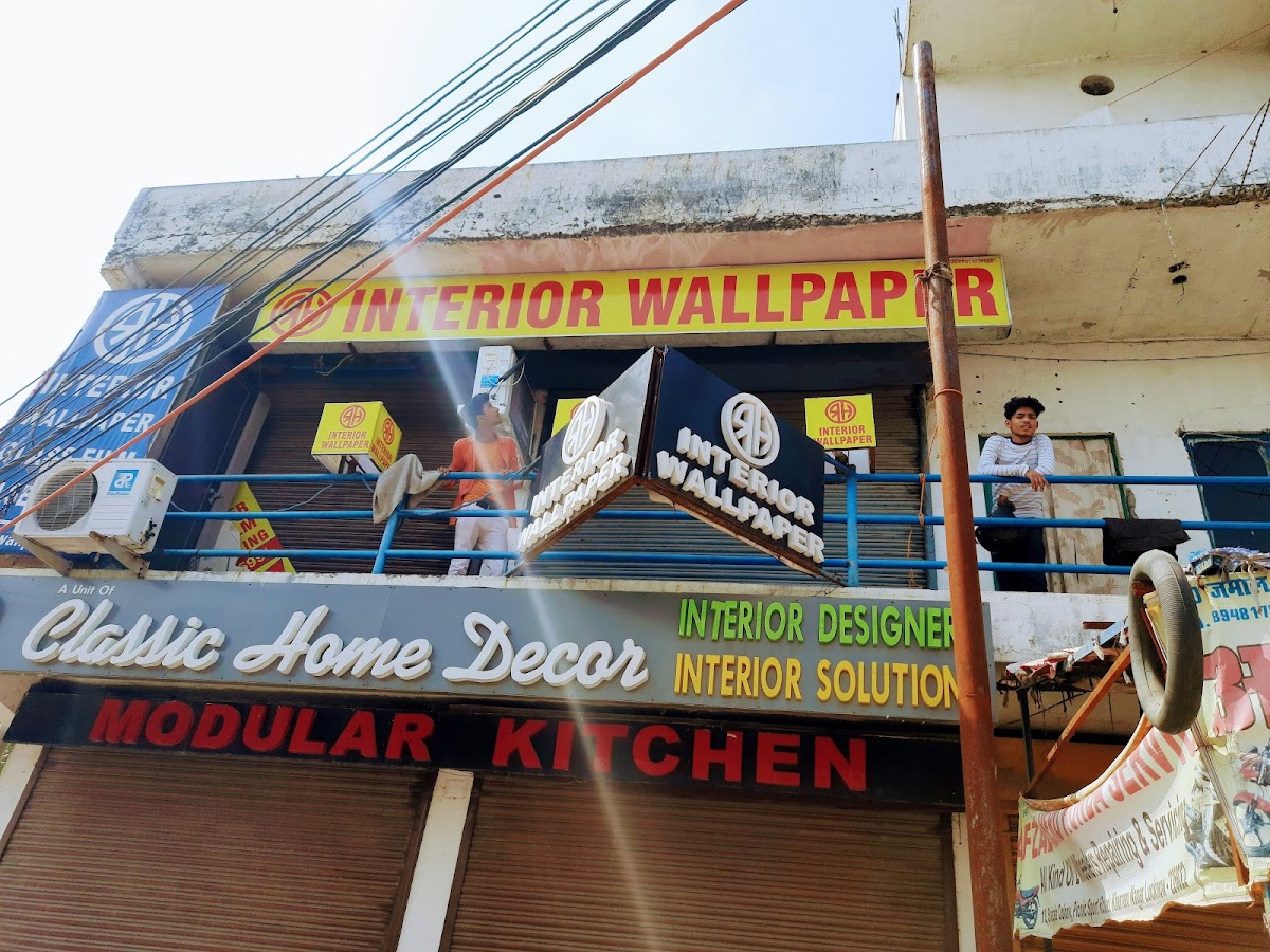Rh Interior Wallpaper - Painter in Vikas Nagar, 