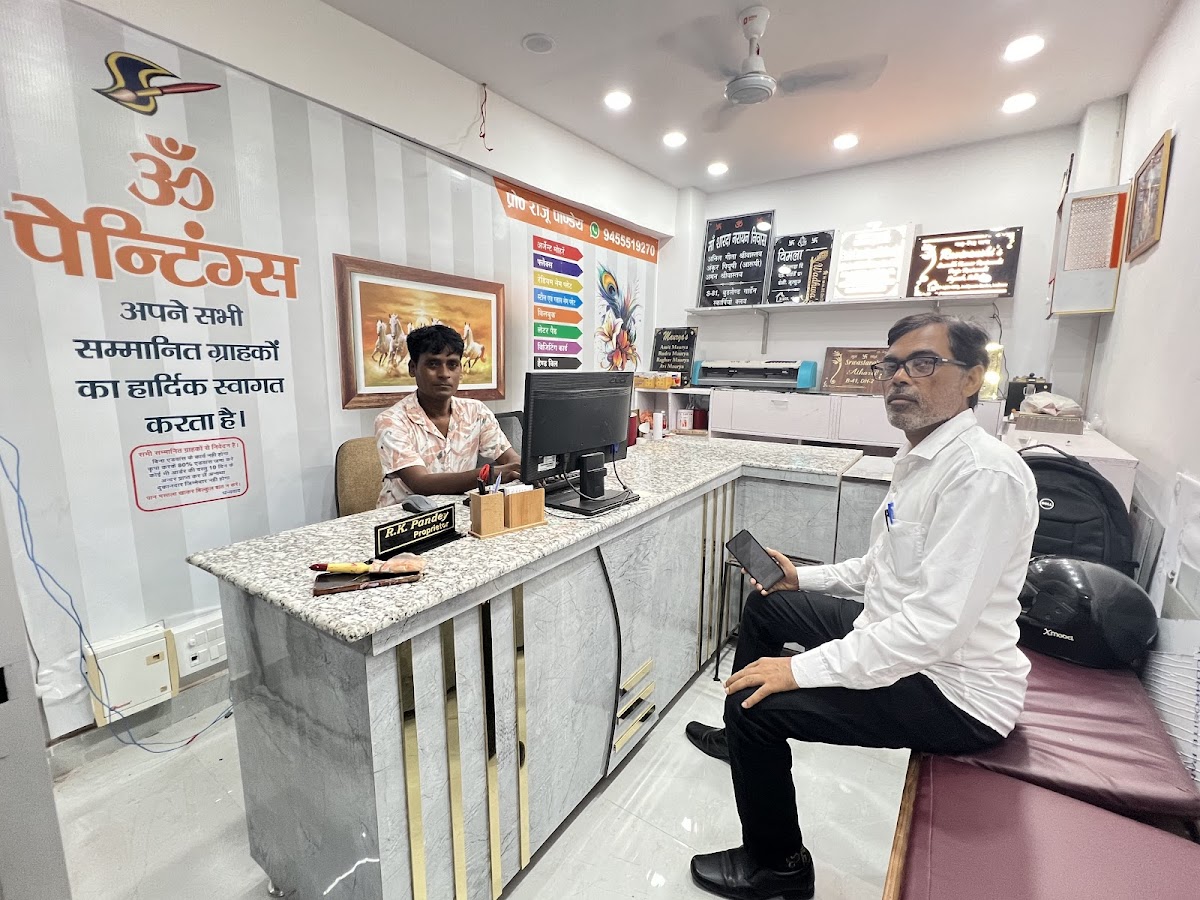 Om Painting - Painter in Jankipuram, 