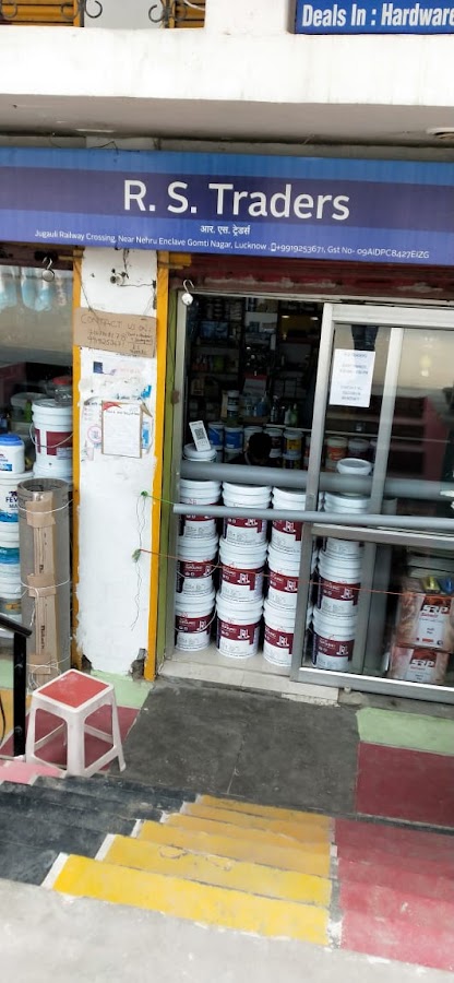 R S Traders - Painter in Brahmpuri, 