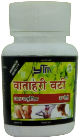 Ytm Ayurveda - Ayurvedic in Lda, 