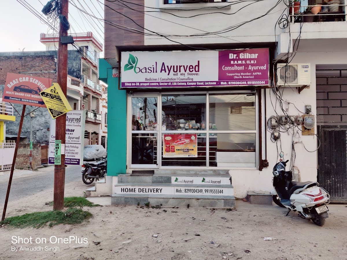 Basil Ayurved - Ayurvedic in LDA Colony, 