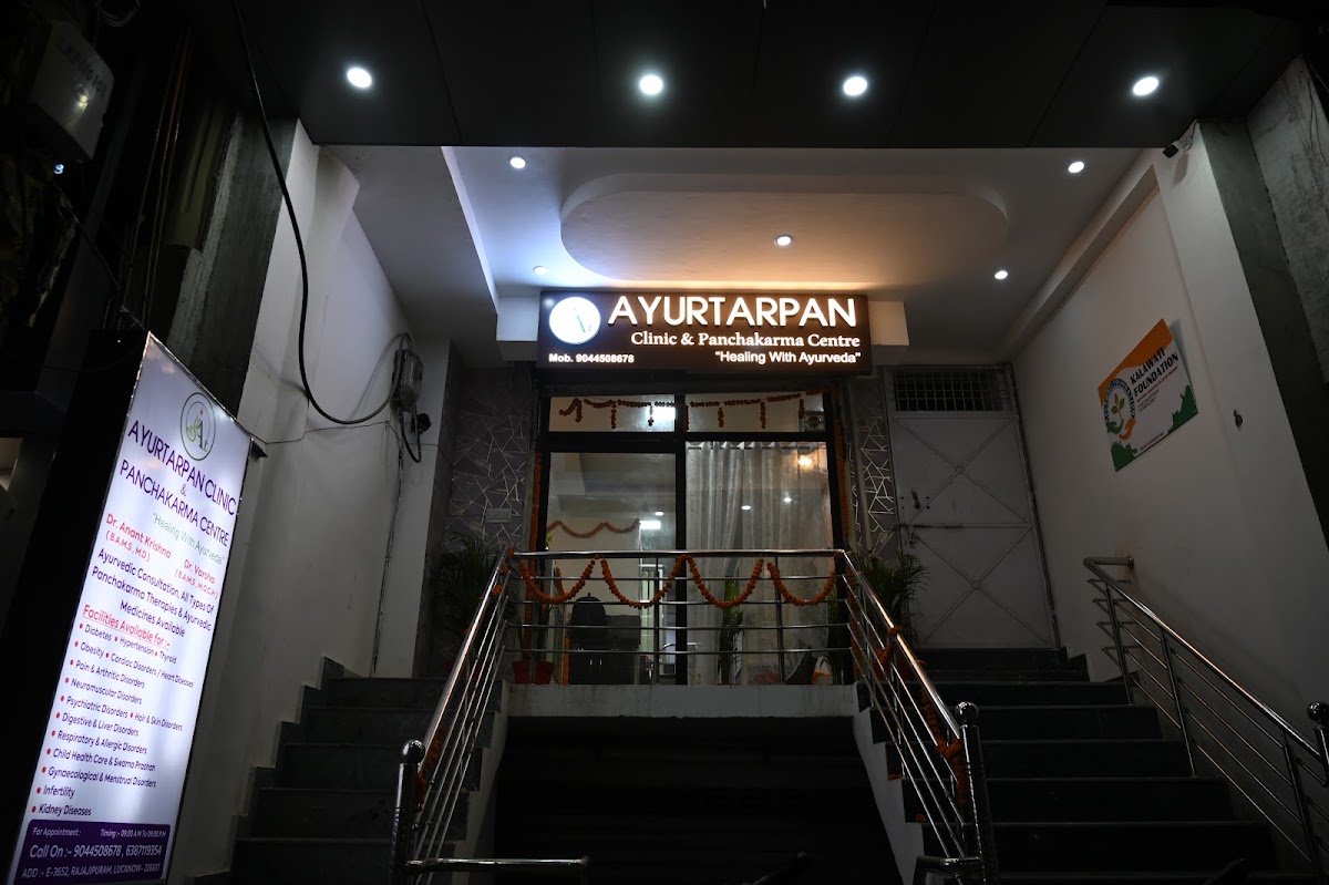 Ayurtarpan Clinic And Panchakarma Centre - Ayurvedic in Rajajipuram, 