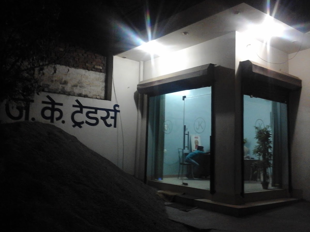 J K Traders - Timber in Talkatora Rd, 