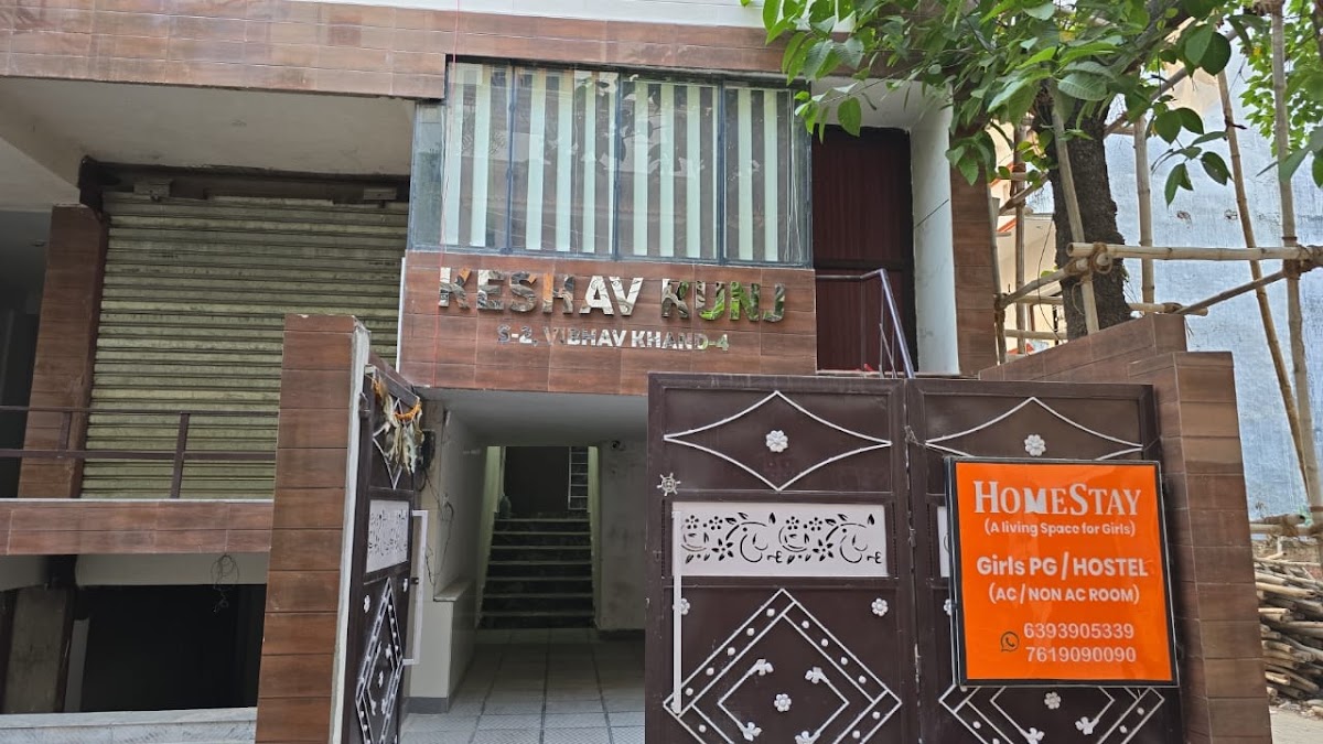 HomeStay Girls PG - PG / Hostels in Gomti Nagar, 