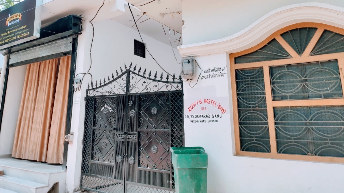 Rizvi P.G. Hostel - PG / Hostels in Sarfarazganj, 