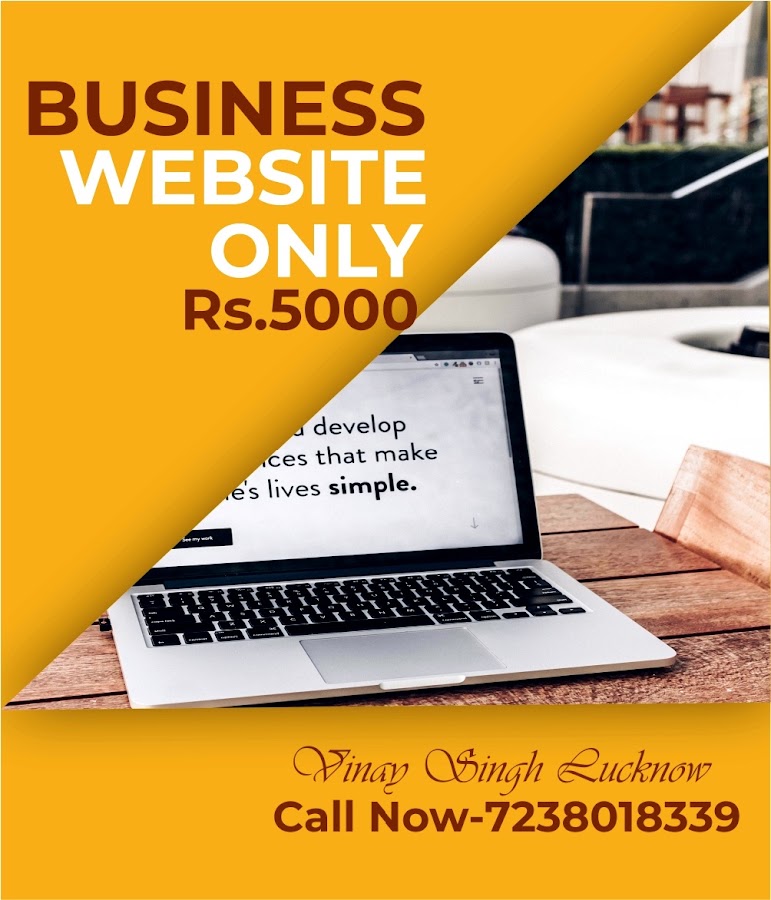Seaweb Software - Software Company in Gomti Nagar, 