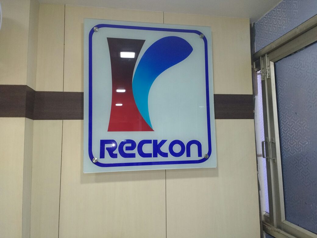 Reckon - Software Company in Aminabad, 