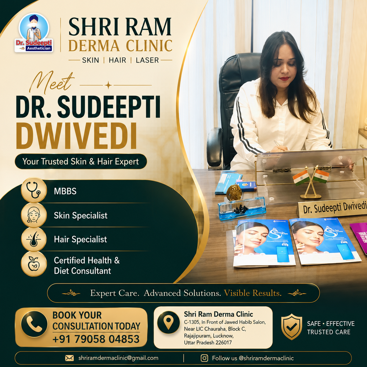 Shri Ram Derma Clinic - Clinic in Rajajipuram, 