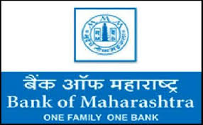 Bank of Maharashtra ATM - Atm in Vidhan Sabha Marg, 