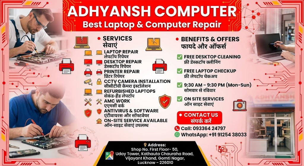 ADHYANSH COMPUTER - Computer Repair in Gomti Nagar, 